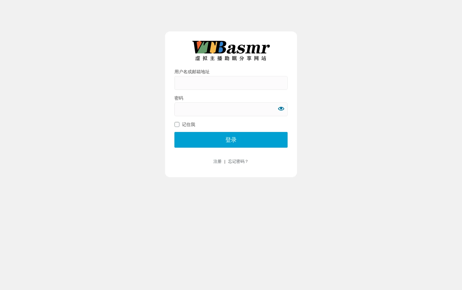 VTBasmr 页面快照